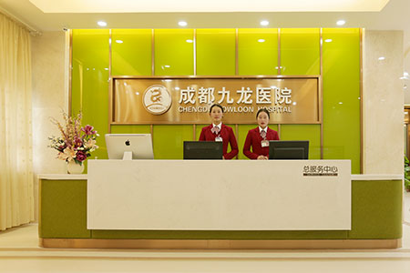 成都大医院做微创人流费用是多少?